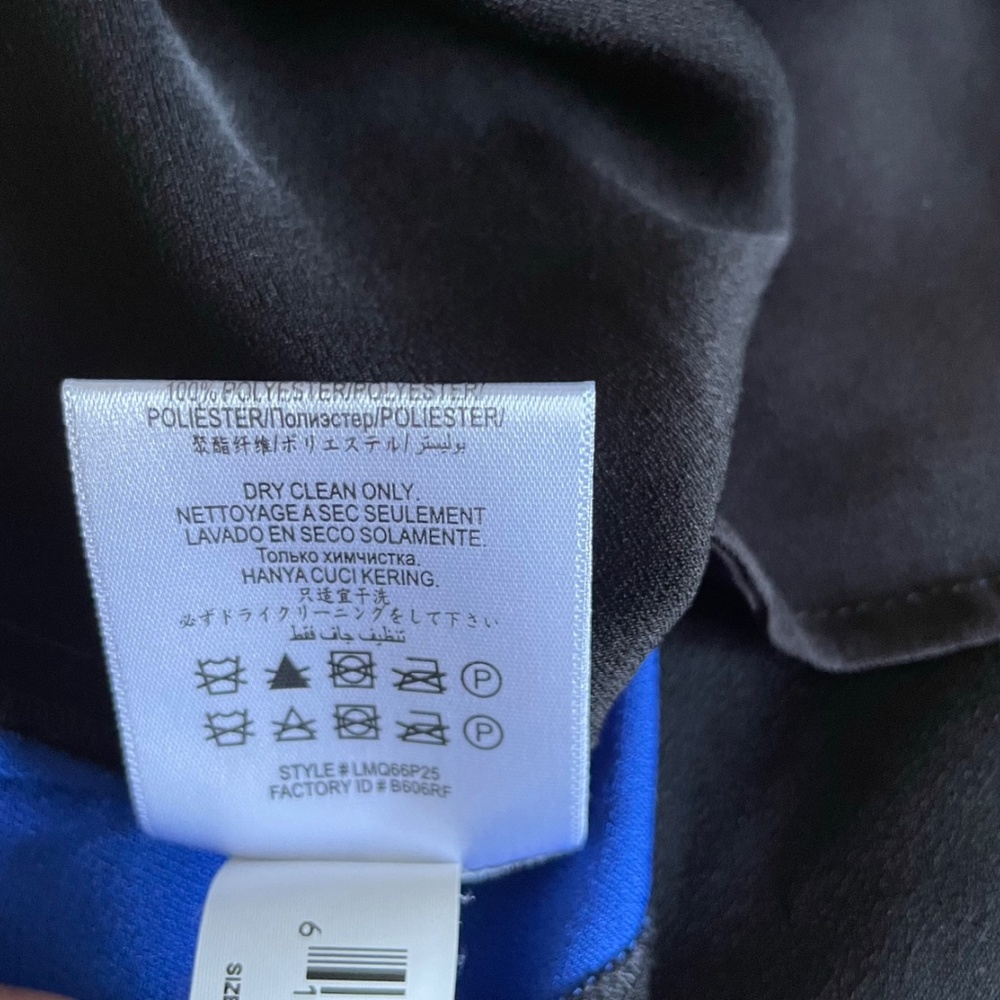 BCBGMaxAzria Black and White Mini Dress with Blue Accents - Picture 15 of 16